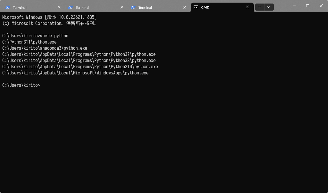 整理环境前, 结果里赫然显示了6个Python 整理环境前, 结果里赫然显示了6个Python