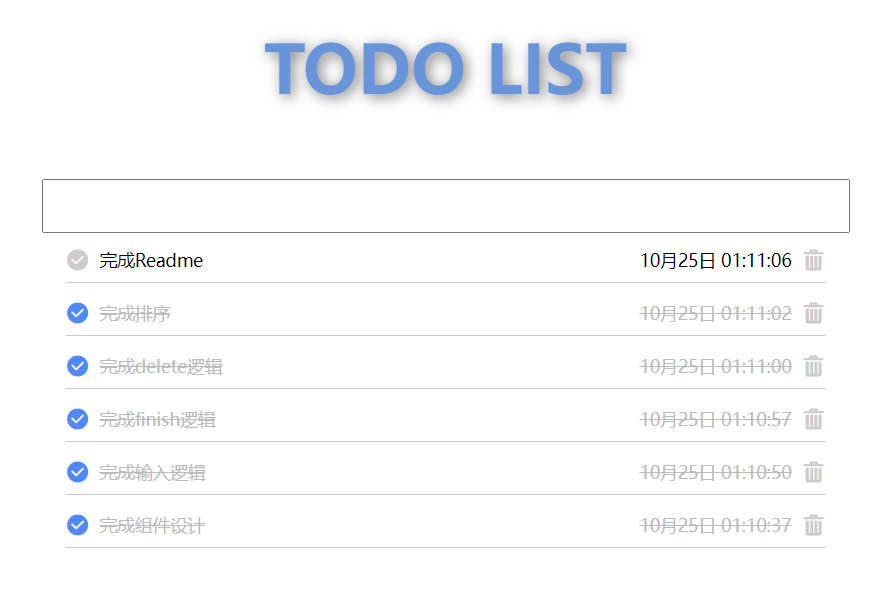 image-20221025011119670